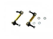 Whiteline: Adjustable Rear Anti Roll Bar (Link Assembly, Pair): Evo X