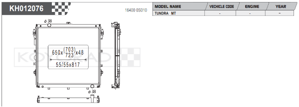 Koyorad: Alloy Radiator: Rad. Sequoia / Tundra 4.6 / 5.7 Aut. 00/07-00/15