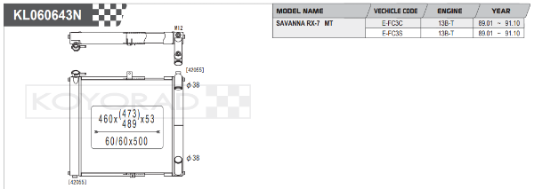 Koyorad: Alloy Radiator: MAZDA Savanna / RX-7 FC3S 89-91 (53mm Core)