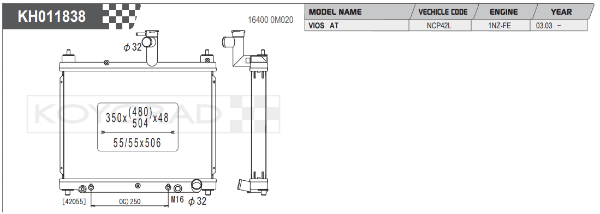 Koyorad: Alloy Radiator: TOYOTA Vios Auto 03-