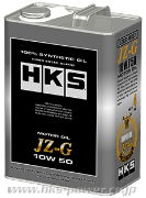 HKS OIL JZ 4L