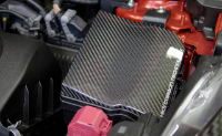 HKS Carbon Fuse Box Cover GR yaris>