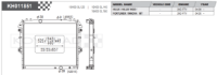 Koyorad: Alloy Radiator: TOYOTA Innova Man 2KZ-FTV 04-