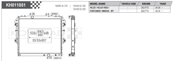 Koyorad: Alloy Radiator: TOYOTA Innova Man 2KZ-FTV 04-