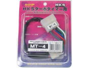 HKS: Turbo Timer Harness MT-4: Evo I - VI