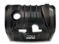 HKS Carbon Fuse Box Cover GR yaris>