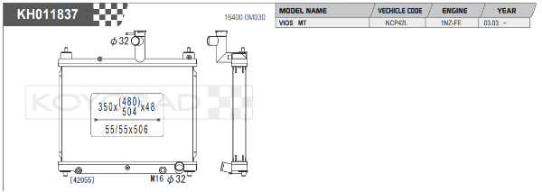 Koyorad: Alloy Radiator: TOYOTA Vios Man 03-