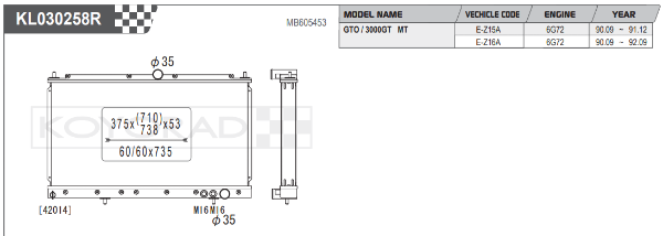 Koyorad: Alloy Radiator :53mm Core Wider Fin Pitch: Mitsubishi GTO / 3000GT 6G72 