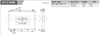 Koyorad: Alloy Radiator: Rad. Swift 1.3 i * Man. 02/05-