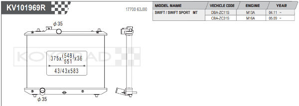 Koyorad: Alloy Radiator: Rad. Swift 1.3 i * Man. 02/05-