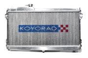 Koyorad: Alloy Radiators: Evo VII - IX (36mm / 53mm - Select Option)