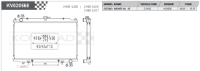 Koyorad: Alloy Radiator: NISSAN Cefiro Infiniti I30 Auto 96-97