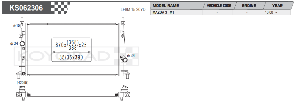 Koyorad: Alloy Radiator: MAZDA Mazda 3 10-14 2.3/2.5 (incl MPS) Alu Radiator 