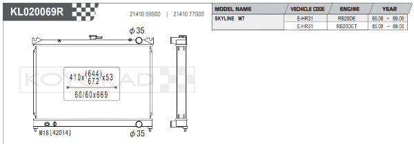 Koyorad: Alloy Radiator: Nissan Skyline R31 RB20DE/DET