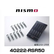 Nismo: GTR Wheel Studs Set