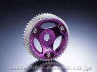 HKS Pulley