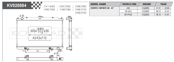 Koyorad: Alloy Radiator: NISSAN Cefiro Infiniti Auto 98-01