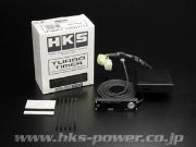 HKS TURBO TIMER PUSH START