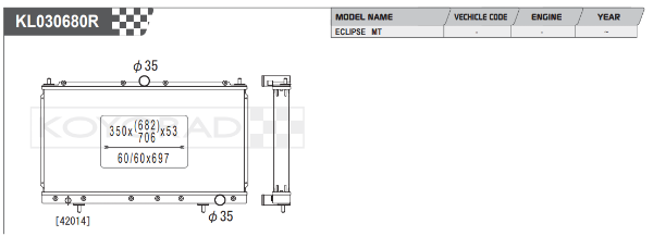 Koyorad:  Alloy Radiator: 53mm Core Wider Fin Pitch: Mitsubishi Eclipse