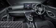 TRD: Yaris GR Interior Panel Set