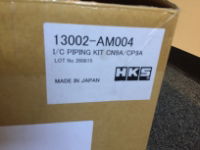 HKS: Intercooler Piping Kit: Evo IV - VI