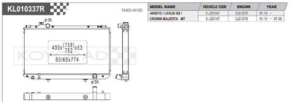 Koyorad: Alloy Radiator: TOYOTA Aristo JZS147 91-97