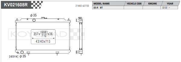 Koyorad: Alloy Radiator: NISSAN SE-R Man 02-