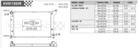 Koyorad: Alloy Radiator: TOYOTA Alion Auto 04-