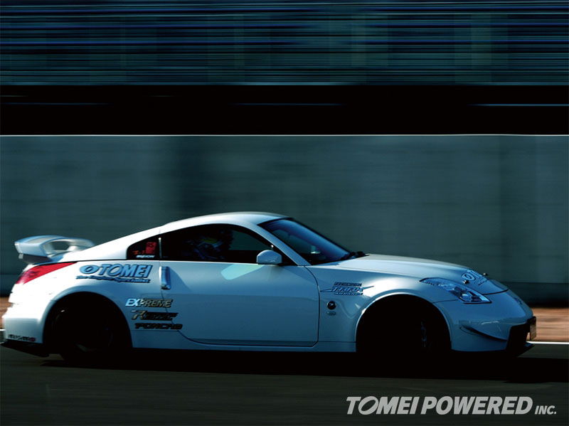 Tomei 370Z