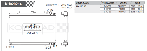 Koyorad: Alloy Radiator: Nissan Skyline GTR R32 48mm Core