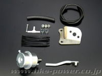 HKS Actuator Upgrade Kit 2