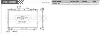 Koyorad: Alloy Radiator: HYUNDAI Lantra IV *1.6 i  Man