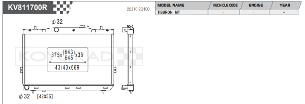 Koyorad: Alloy Radiator: HYUNDAI Lantra IV *1.6 i  Man