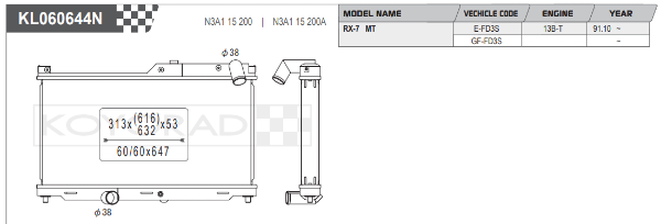 Koyorad: Alloy Radiator: MAZDA RX 7 FD3S 93-97