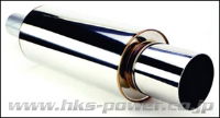 HKS UNIVERSAL REAR EXHAUST