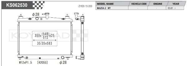 Koyorad: Alloy Radiator: MAZDA 2 Man 07-14