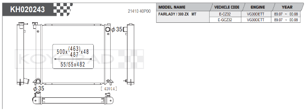 Koyorad: Alloy Radiator: Nissan 300ZX Manual VG30DETT CZ32 48mm Core