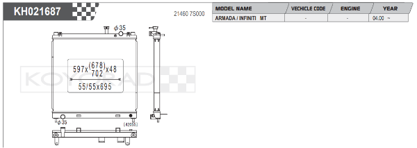 Koyorad: Alloy Radiator: NISSAN Armada Titan 04-06
