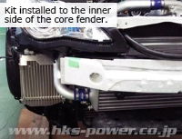 HKS OIL COOLER KIT GT86BRZ 1