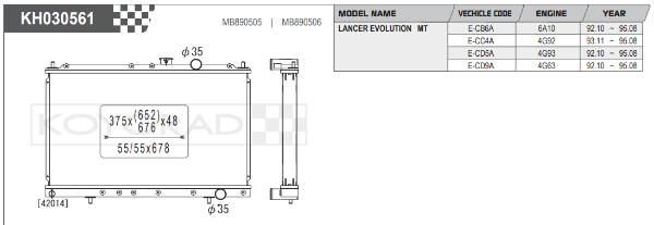 Koyorad: Alloy Radiator: 48mm Core: Mitsubishi EVO 1-3 
