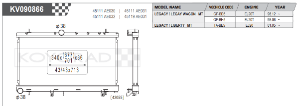 Koyorad: Alloy Radiator: SUBARU Legacy BH5 00-03