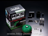 HKS SPF Kit