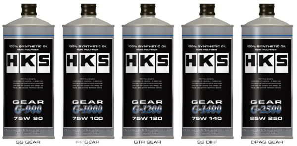 HKS GEAR OIL