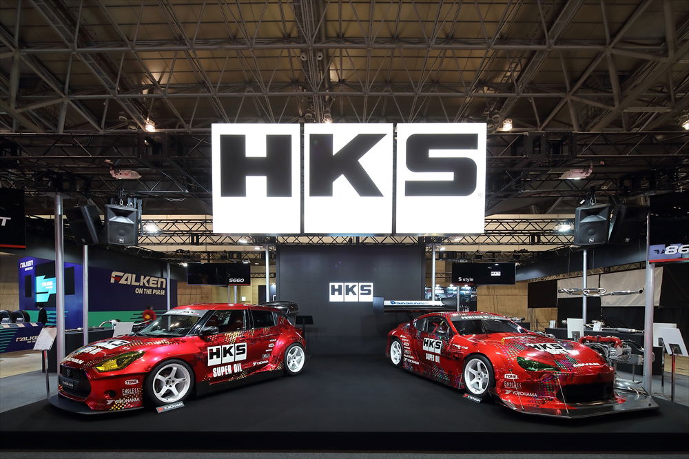 HKS Display